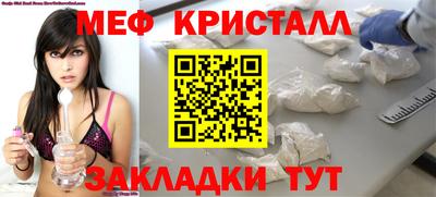 тгк Среднеуральск