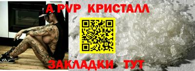 тгк Среднеуральск