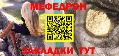 тгк Среднеуральск