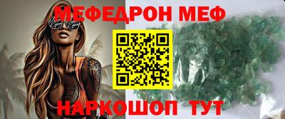 тгк Среднеуральск