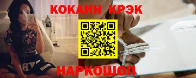 тгк Среднеуральск