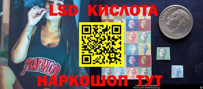 тгк Среднеуральск