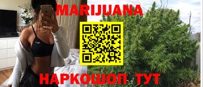 тгк Среднеуральск