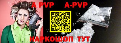 тгк Среднеуральск