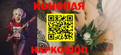 метамфетамин Ставрополь