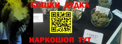 тгк Среднеуральск