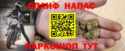 герыч Старая Купавна