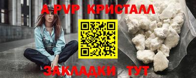 тгк Среднеуральск