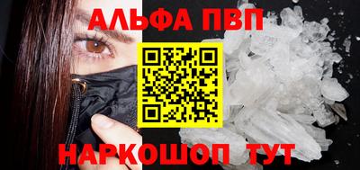 тгк Среднеуральск