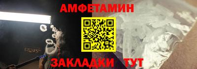 тгк Среднеуральск