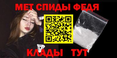 тгк Среднеуральск