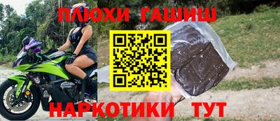 тгк Среднеуральск