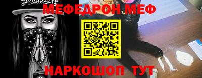 тгк Среднеуральск