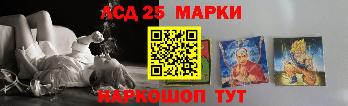 Бошки Шишки  Вход с VPN  Нижний Тагил  ГАШ  Меф кристаллы  Конопля 